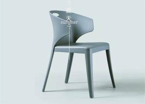 Quality High Density PP Office Plastic Chair Grey Ergonomic Curve wholesale