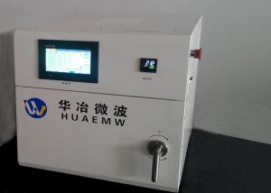 Quality Microwave Industrial Box Furnace Water Cooling Machine Electric Muffle Furnace wholesale