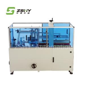 Quality Speed 8 Boxes/Min Cardboard Box Erector Carton Unpacker Forming Machine wholesale