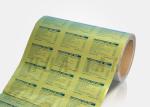 OP ALU VC Aluminium Foil For Pharmaceutical Packaging