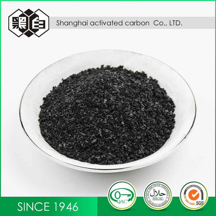 Black 450G/L Water Purification Granulated Black Carbon Powder
