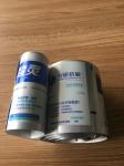 Aluminum Plastic Laminated Web for Toothpaste tube , Offset Printing