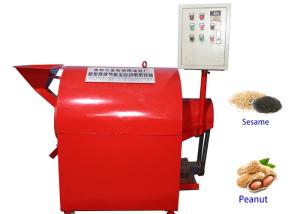 Quality Horizontal Cylinder Structure Peanut Roasting Machine 380V Saving Energy Roaster Device wholesale