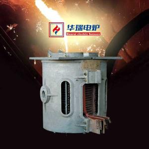 Quality High Reliability Metal Melting Furnace Low Maintenance Electric high frequency induction furnace wholesale