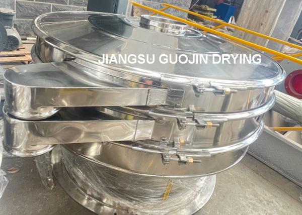 1-4 Layer 0.5-3kw Vibrating Screening Equipment 380V/50Hz for 450-1100 Kg/h