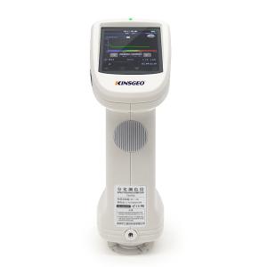 Quality 400-700nm Textile Testing Equipment Grating Spectrophotometer wholesale