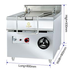 Quality High Capacity Restaurant Cooking Equipment with Gas Connection R13/4 wholesale