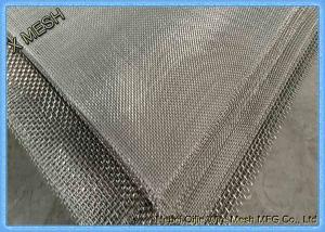 Quality Crimped SS304 316 Stainless Steel Metal Woven Screen Filter Wire Mesh Square Hole Shape wholesale