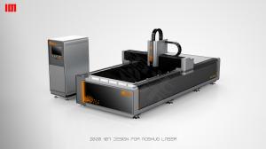 Quality High Precision 80m/min 1064nm Stainless Steel Laser Cutting Machine wholesale
