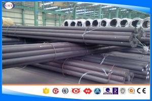 Quality JIS SCM220 Alloy Steel Round Bar , Quenched and Tempered Steel Bar Dia 10-350mm wholesale