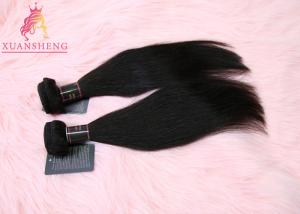 Quality Grade 9A Virgin Indian Hair Raw / 100% Human Hair Weft Straight Black Coler wholesale