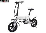 14 Inch Long Range Electric Bike 250w 36v Lithium Battery AC 110-240V TM-KV-1420