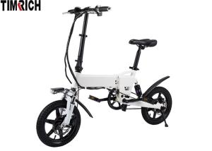Quality 14 Inch Long Range Electric Bike 250w 36v Lithium Battery AC 110-240V TM-KV-1420 wholesale
