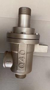 Quality Wholesale Rotary Joint for Corrugated Machine wholesale