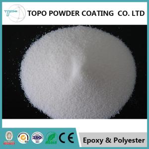 Quality Interior Metal Polyurethane Powder Coating RAL 1001 Color Moire Surface wholesale