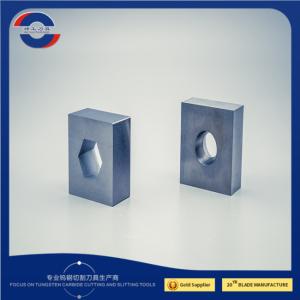 Quality 85~93HRA Plastic Crusher Blade Carbide Blade Knives 40X40X22mm wholesale