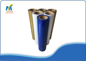 Quality Heat Transfer T Shirt Printing Vinyl Rolls , Heat Transfer Glitter Vinyl Rolls Soft Thin wholesale