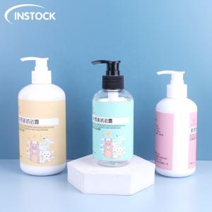 Quality Plastic Round 250ml 300ml 500ml Pump Shampoo Bottle For Cosmetic Hand Wash Shower Gel wholesale
