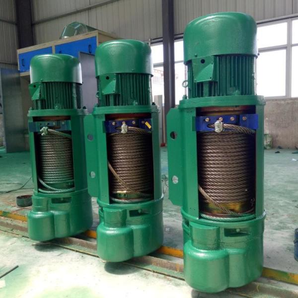 CD2 type wire rope electric hoist、electric wire hoist 2 ton electric wire rope