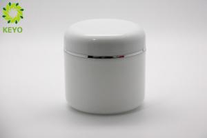Quality PP Plastic Body Cream Jars 300g White Color Wide Mouth Type With Spoon wholesale