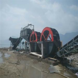 Quality Xs2600 Wheel Sand Washer/Sand Washing Machine Price wholesale