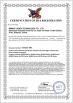 Aiming Laser Technology Co., Ltd. Certifications