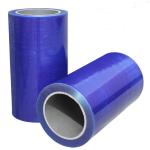 PE Stainless Steel Protective Metal Coated Surface Protection Glass Protection
