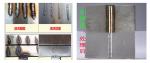 1068nm 500W Laser Cleaning Machine For Rust Removal