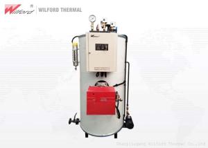 Quality 100KG 200KG 300KG Oil Fired Steam Boiler wholesale