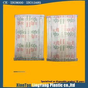Quality Customed surgical disposable non-woven mouth face mask wholesale