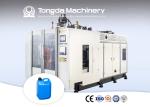 Oil Cans Blow Moulding Machinery Automatic HDPE Bottle Making Machine