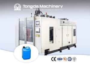 Quality 12L HDPE Jerry Can Bottle Blow Molding Machine Automatic Plastic wholesale