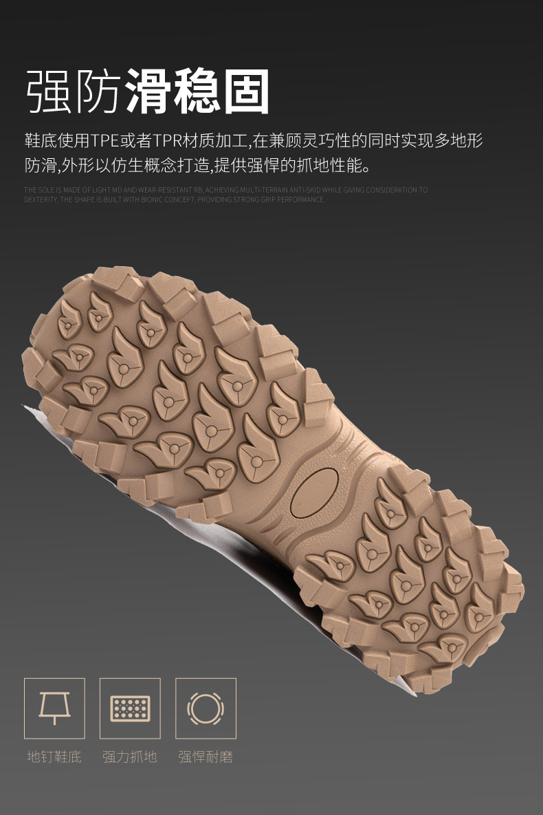 Microfiber+Flying Knit Men'S Comfortable Security Boots Steel Toe Kevlar Mid Sole Anti Smashing