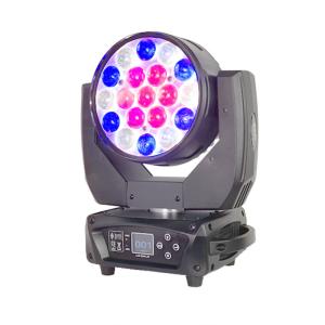 Quality 37*15W Perfect Zoom Wash Color Mixed Moving Head LED Beam Light for Stage Lighting wholesale