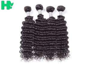 Quality 10A Grade Remy Unprocessed Smooth Human Brazillian Hair Weft , Peruvian Virgin Hair Extension wholesale
