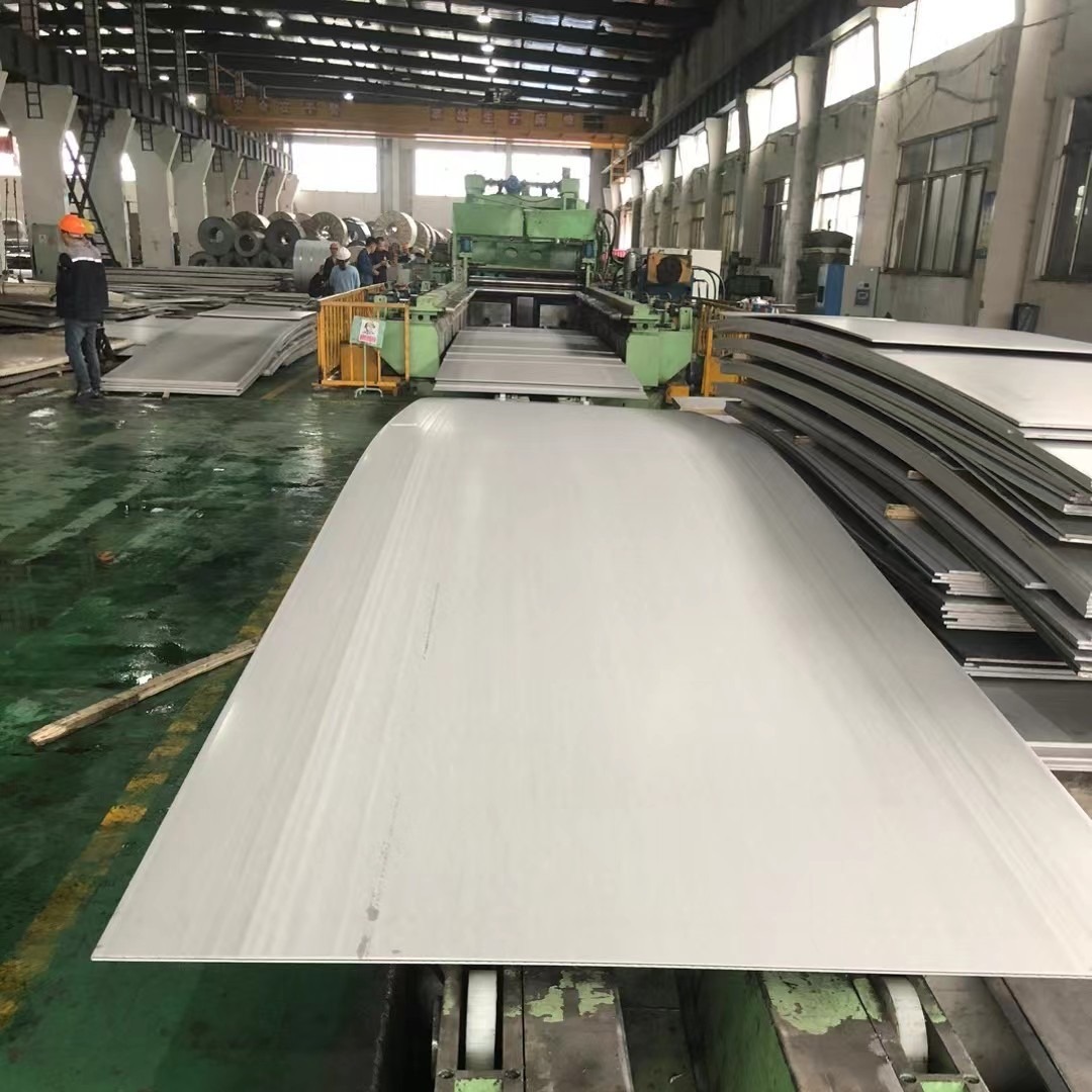 300 Series 309 Stainless Steel Plate Sheet Cold Rolled SS 309S 310S 310