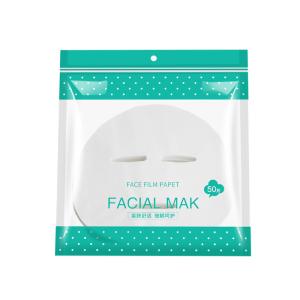 Quality Customized Size Silk Face Mask Sheet Material Spunlaced Nonwoven Fabric wholesale