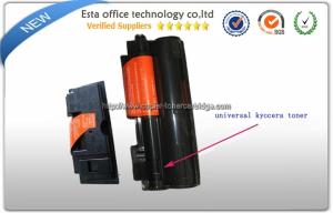 Quality Kyocera FS1100 Copier Toner Cartridge TK120 , Black Laser Printer Toner Cartridge wholesale