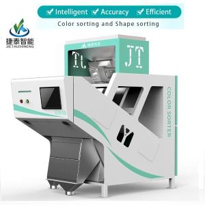 Quality Multi Usage Small Tea Grain Color Sorter Equipment OEM wholesale