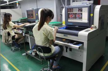 Hefei Hawit Optoelectronic Technology Co.,Ltd