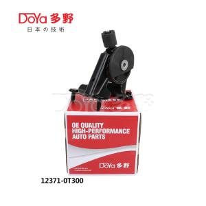Quality 12371-0T300 wholesale