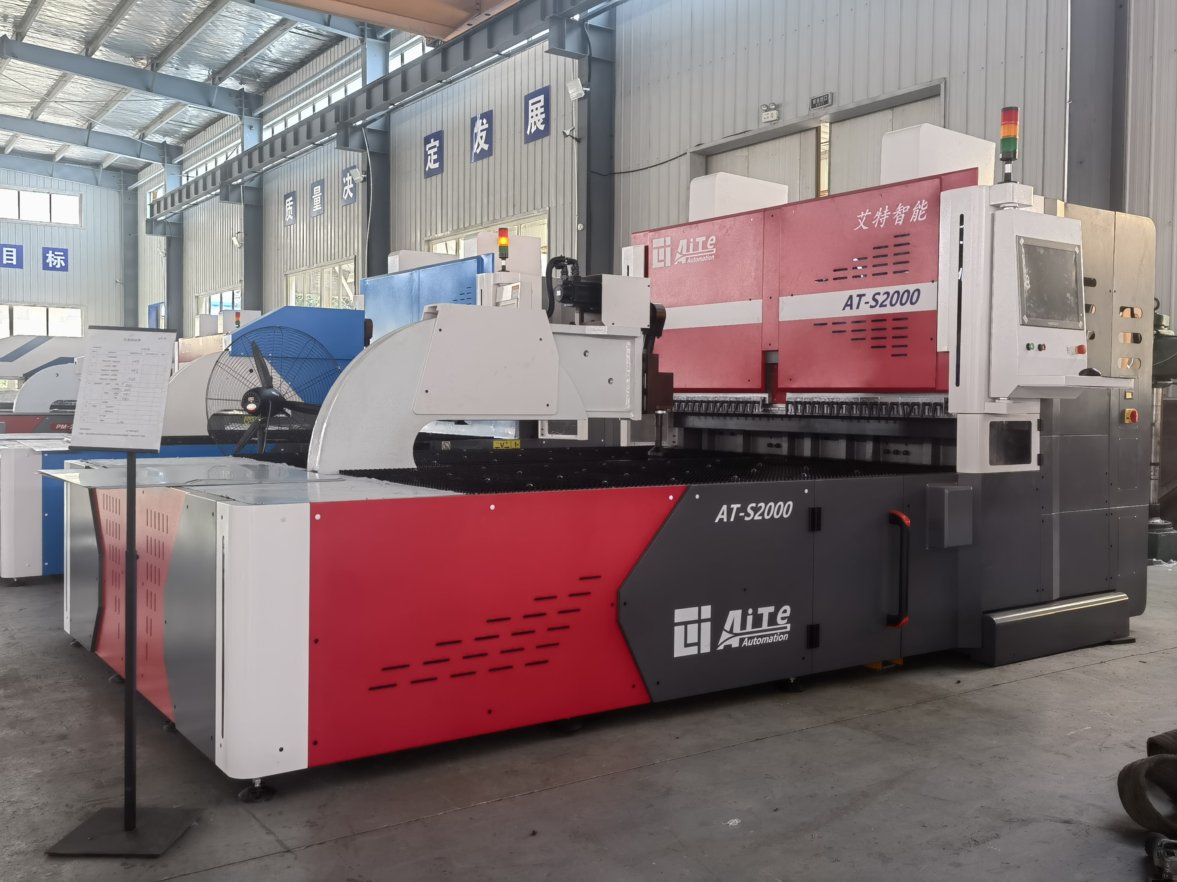 Servo Motors CNC Metal Folding Machine Carbon Steel Panel Bender Center