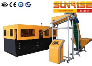 Quality 4800BPH Plastic Bottle Blow Moulding Machine 1500ml wholesale