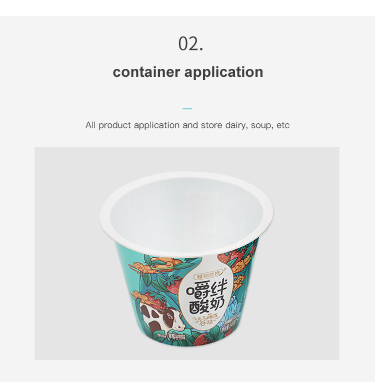 Disposable Plastic Cups Custom Logo Cake Yogurt Jelly Dessert Plastic Ice Cream Cup