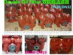 CB/T425-1994 double heavy oil filter, double diesel filter, double oil filter