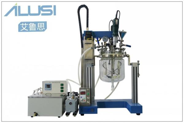 Electric Stainless Steel Small Scale Homogenizer Lab Vacuum Reactor Vacuum