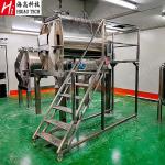 10000L Industrial Horizontal Mixing Machine API Powder Mixing Equipment