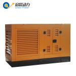 10KW - 1000KW Gas Generator Set Biogas Natural Gas LPG Generator