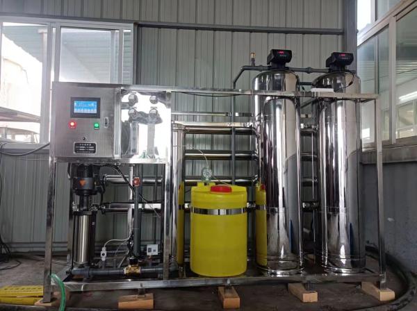 Pesticides 5000L/H RO Purification Water Reverse Osmosis Equipment Full