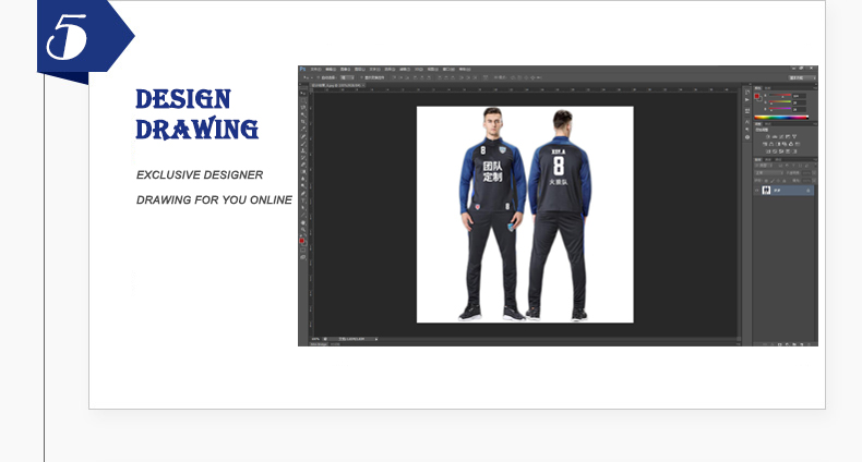 Children's football training clothes set men's customized long-sleeved team coat boys girls sports soccer jersey autumn winter